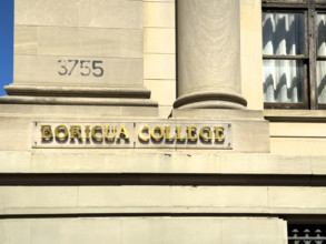 Boricua College, building exterior detail, 3755 Broadway, Audubon Terrace, Washington Heights,