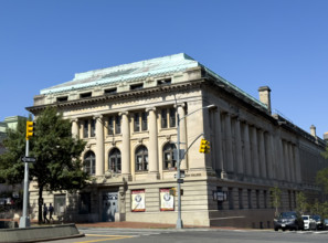 Boricua College, building exterior and street scene, 3755 Broadway, Audubon Terrace, Washington