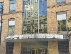 Columbia University of Social Work, building exterior, 1255 Amsterdam Avenue, Morningside Heights,