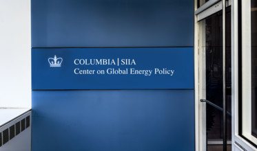 Columbia University, Center on Global Energy Policy, building exterior, 1255 Amsterdam Avenue,