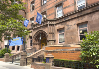 Teachers College, Columbia University, building exterior, 525 West 120th Street, Morningside