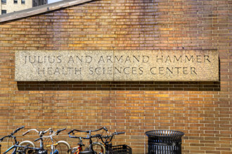 Julius and Armand Hammer Health Sciences Building, building exterior detail, New York-Presbyterian