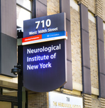 Neurological Institute of New York, building exterior detail, New York-Presbyterian