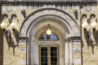 Allan Rosenfield Building, building exterior detail, Joseph L. Mailman School of Public Health,