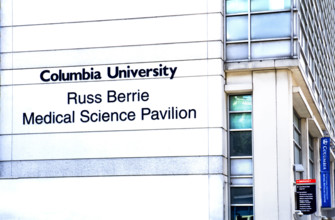 Russ Berrie Medical Science Pavilion, building exterior detail, New York-Presbyterian