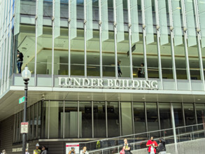 Lunder Building, Massachusetts General Hospital, building exterior detail, 55 Fruit Street, Boston,