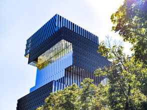 Duan Family Center for Computing & Data Sciences, building exterior, low angle view,  Boston
