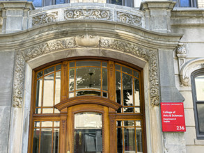 College of Arts and Sciences, Dept. of English, Boston University, building exterior, 236 Bay State