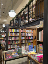 Customers in bookstore, Soho, Manhattan, New York City, New York, USA
