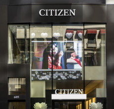 Citizen Watch flagship retail store, building exterior, 605 Fifth Avenue, Manhattan, New York City,