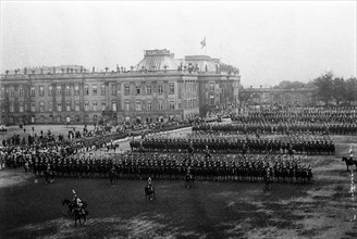 Imperial Palace, Berlin