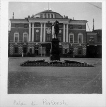 The Pavlovsk  Palace