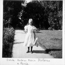 Grand Duchess Maria Pavlovna of Russia, as a child