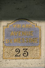 Building 23 avenue de Messine in Paris (detail)