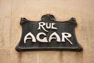 Street sign for Rue Agar in Paris