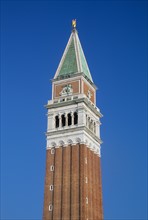 Italie, venise, place san marco, saint marc, statue, campanile, toit, tour, decor lion,