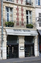 France, ile de france, paris 1er arrondissement, quai des orfevres, restaurant quai quai, pont neuf, 
Date : 2011-2012