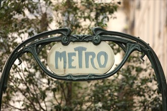 France, ile de france, paris 2e arrondissement, metro reaumur sebastopol, Hector Guimard, 
Date : 2011-2012