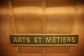 France, ile de france, paris, 3e arrondissement, station de metro arts et metiers, cuivre, 
Date : 2011-2012