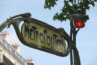 France, ile de france, paris, 17e arrondissement, metro, station monceau, Hector Guimard, 
Date : 2011-2012