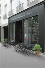 France, ile de france, paris, 3e arrondissement, 11 boulevard beaumarchais, merci, concept store, 
Date : 2011-2012