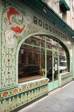 France, ile de france, paris 6e arrondissement, 68 rue de Seine ancienne poissonnerie, bar restaurant la boissonnerie.
Date : 2011-2012