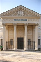France, ile de france, paris 8e arrondissement, theatre du rond point, arriere du theatre, ancien panorama

Date : 2011-2012