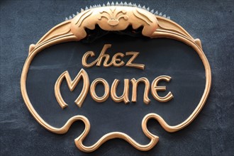 Enseigne "Chez Moune", 54 rue Jean Baptiste Pigalle à Paris