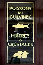 France, ile de france, paris, 11e arrondissement, 22 rue paul bert, restaurant, l'ecailler du bistrot

Date : 2011-2012