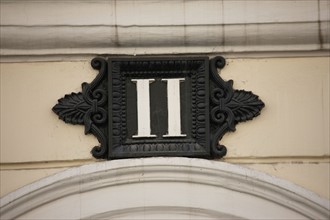 France, ile de france, paris 9e arrondissement, 11 rue de navarin, maison neo renaissance, detail plaque de numerotation, decor a palmette,