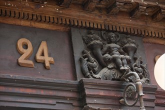 Galerie Véro Dodat, Paris