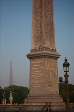 France, Region Ile de France, Paris 8e arrondissement, place de la Concorde, Tour Eiffel, obelisque de Louxor, fontaine,