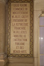 Lycée Racine, Paris