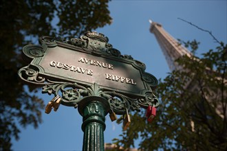 Tour Eiffel, avenue Gustave Eiffel