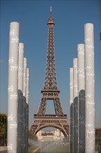Tour Eiffel, Champ De Mars