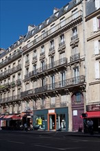 5e Arrondissement,5 rue Gay Lussac