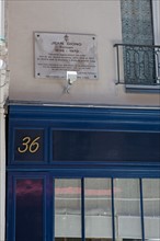 36 rue Du Dragon, Hôtel où vécut Jean Giono
