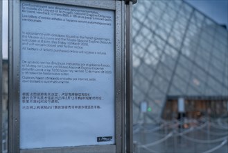 Paris, musée du Louvre fermé pour cause d’épidémie de coronavirus