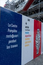 Paris, Centre Pompidou fermé pour cause d’épidémie de coronavirus