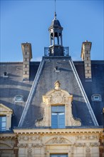 Château de Sceaux (Hauts-de-Seine)