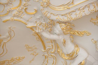 Château de Sceaux (Hauts-de-Seine), grand salon