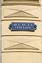 Rue de la Tirelire à Reims