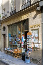 Paris, bookshop "Ulysse"
