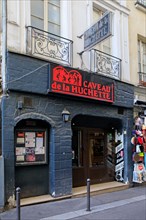 Paris, jazz club