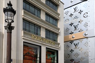 Louis Vuitton shop, Paris