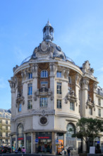 Paris, rue Réaumur