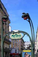 Paris, métro Réaumur-Sébastopol