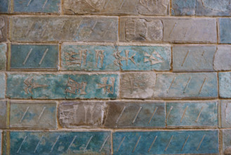 France, région Ile de France, Paris 1e arrondissement, musee du Louvre, antiquités orientales,