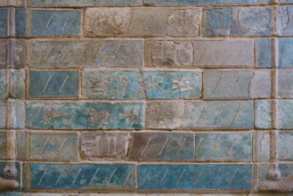 France, région Ile de France, Paris 1e arrondissement, musee du Louvre, antiquités orientales,