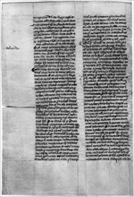 Manuscript of the "Solitudo" of Abélard